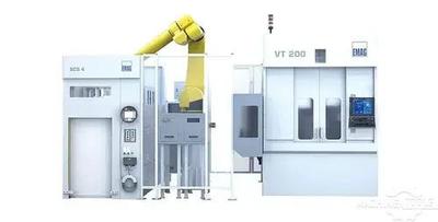 Emag SCS STACKING CELL ID