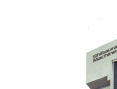 Toshiba BF-130B