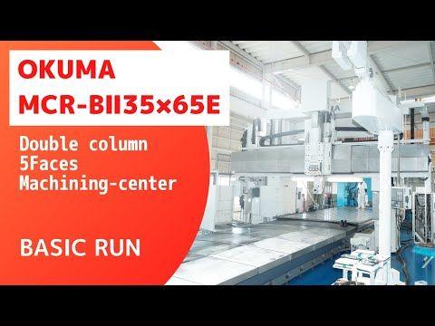 Okuma MCR-B (2008)