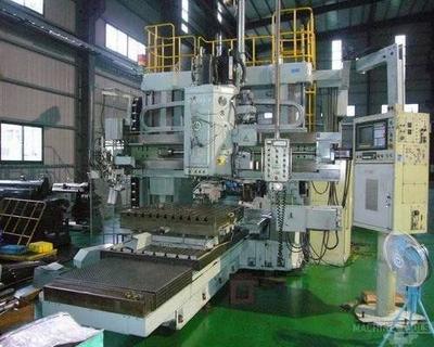 Okuma MCV-16/20