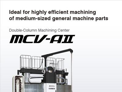 Okuma MCV-AII-R (2016)