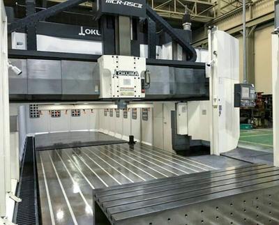 Okuma mcr a5cii 35 x 65 double column machining center (2015)