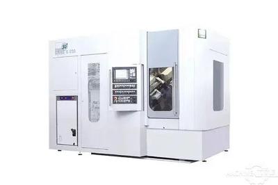 Emag G250 ID