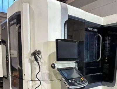DMG MORI C (2016)