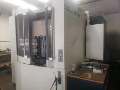 Makino a51nx (2021)