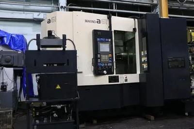Makino a61 (2005)