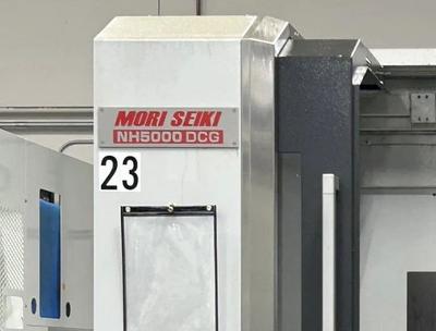 DMG MORI NH5000dcg/40 (2008)
