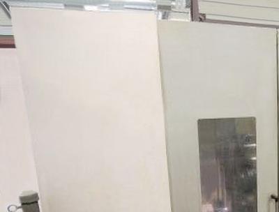Okuma MA-600HB (2007)