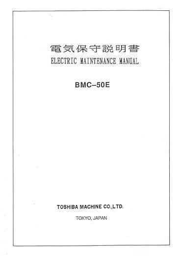 Toshiba BMC-50E
