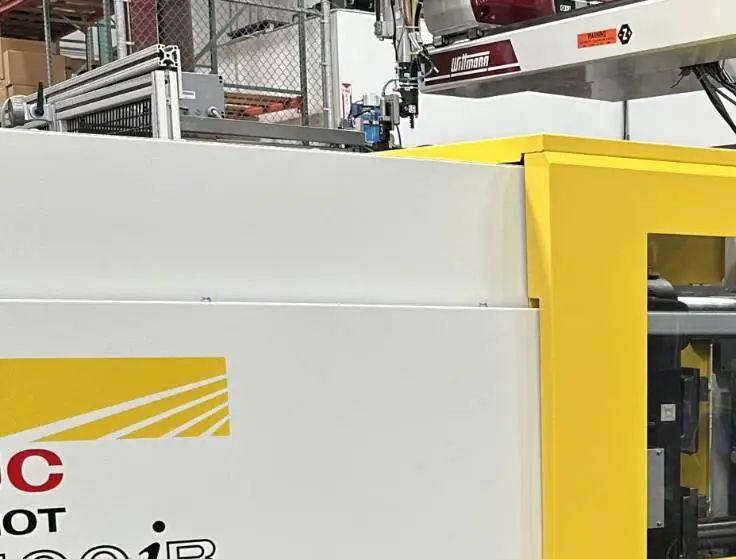 Fanuc S-110iB INJECTION MOLDING MACHINE MFG 2021 (2021)