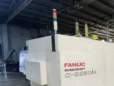 Fanuc ROBOSHOT S2000I-275B ELECTRIC INJECTION MOLDING MACHINE MFG 2015 (2015)