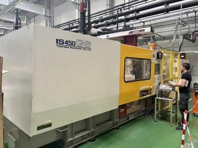 Toshiba IS 450 GSW (2007)