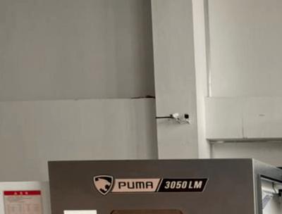 Doosan PUMA 3050 LM (2024)