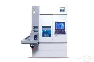 Emag VL 2 ID
