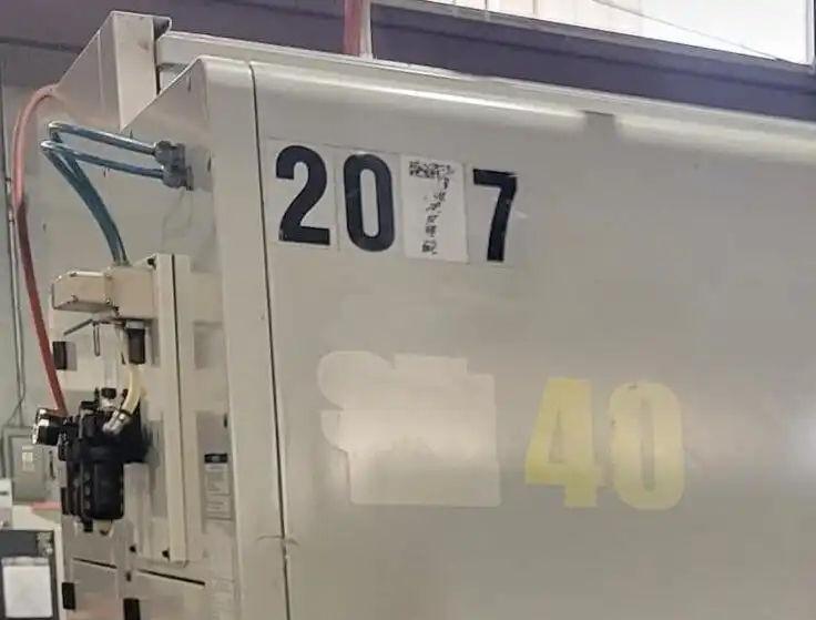 Haas ST-40 USED (2013)