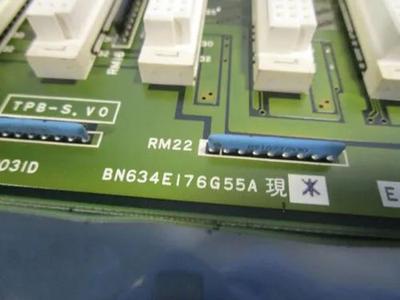 Mazak MC031 BN634E176G55A