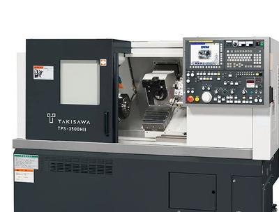 Nidec Machine Tool TPS-3500H