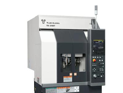 Nidec Machine Tool TK-2100