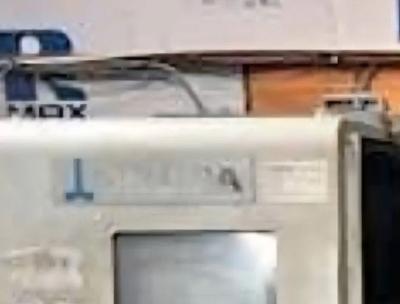 Okuma CAPTAIN (2007)