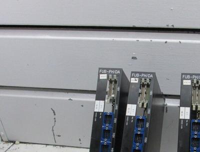 Okuma FUB-PH/DA