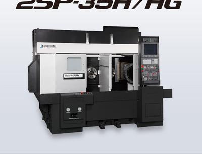 Okuma 2SP-V2