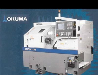 Okuma SOARER L270E (2000)