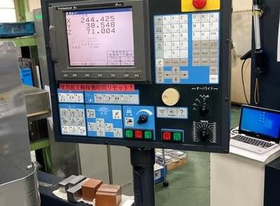 Makino KEV-55