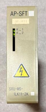 DMG MORI SRU-MS-ILK11-2K AP-SFT Stock
