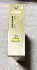 DMG MORI SRU-MS-ILK11-6K AP-SFT Stock