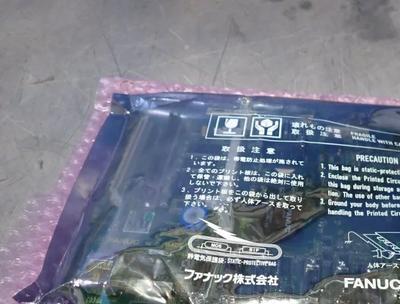 Fanuc A20B-8200-0845