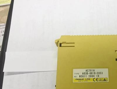 Fanuc DOE