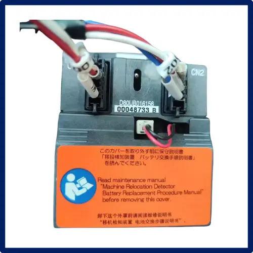 Mazak D80UB016156