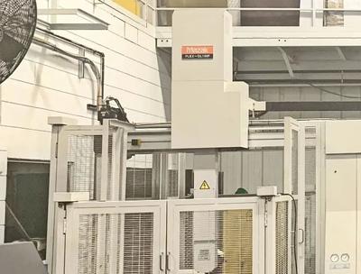 Mazak INTEGREX (2006)