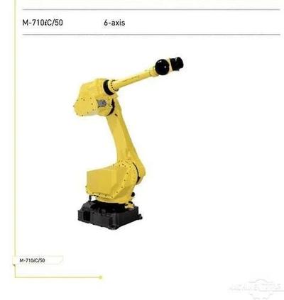 Fanuc runs on the Fanuc R30iA or R30iB controls platform (2016)