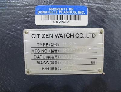 Citizen M20 (2000)