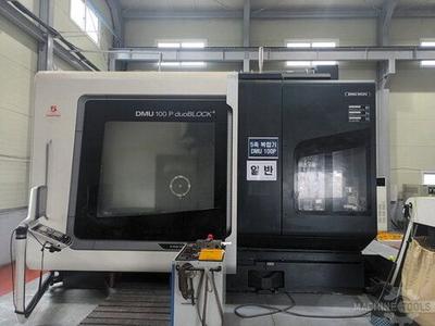 DMG MORI DMU 100P DUOBLOCK (2016)