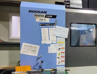 Doosan MYNX 5400 (2017)