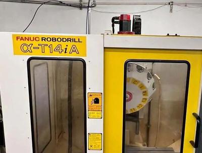 Fanuc ROBODRILL T14IA USED (1998)