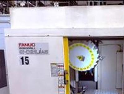Fanuc ROBODRILL (2015)
