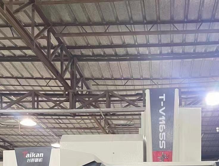 LGMAZAK VCN530CL (2017)