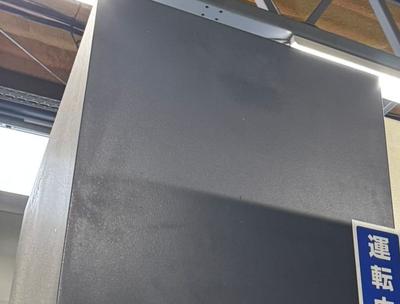 Makino HYPER 5