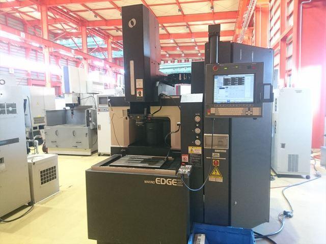 Makino EDGE3S (2010)
