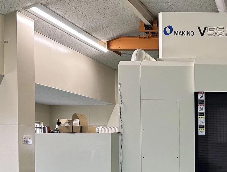 Makino FNC156 (1993)