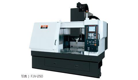 Mazak FJV 20 UHS