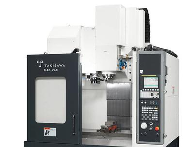 Nidec Machine Tool MAC-V40