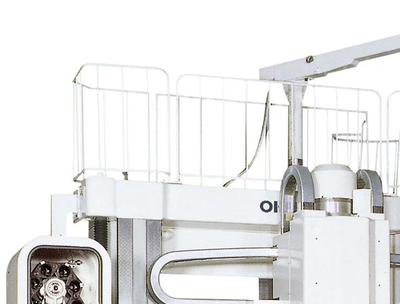 Okuma MCV-AII