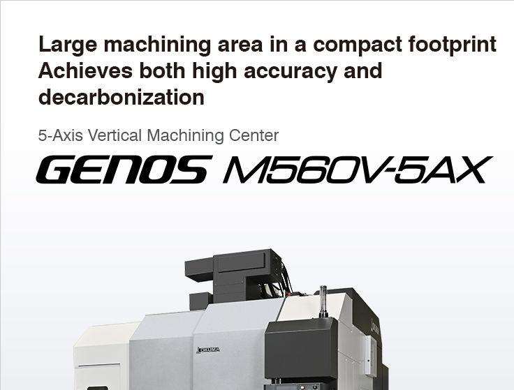 Okuma GENOS-M560V (2014)