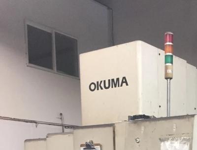 Okuma VH-40