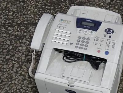 Brother MFC8220 (2020)