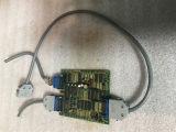 Fanuc RIGID